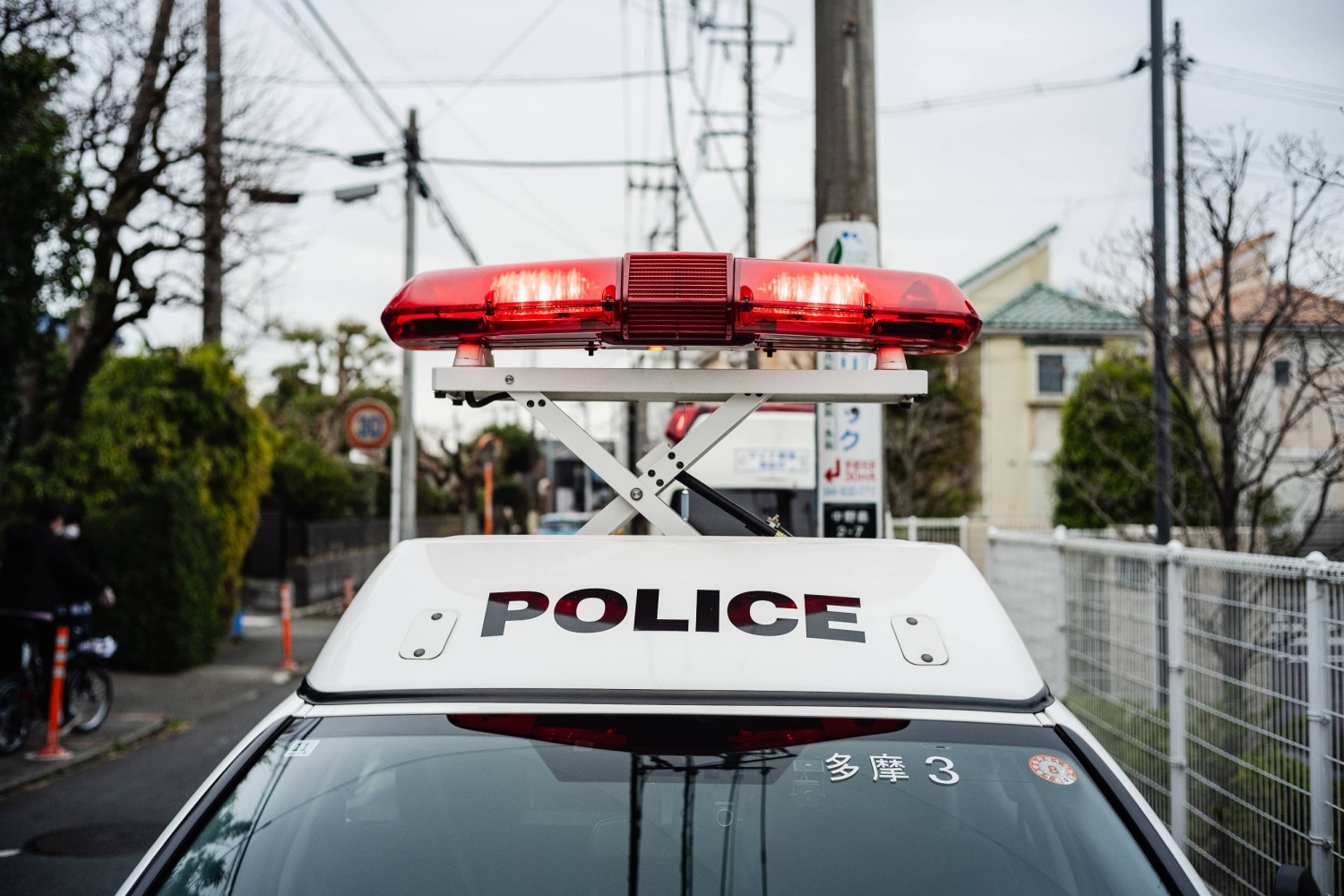  Data breach potentially exposes information of 125,000 police officers and staff  — Japan Times