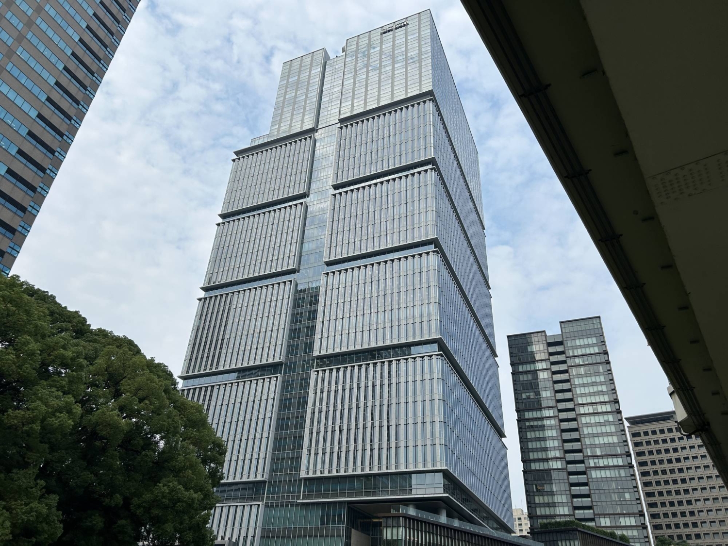  Blackstone said to plan $1.9 billion central Tokyo office sale  — New York Business news