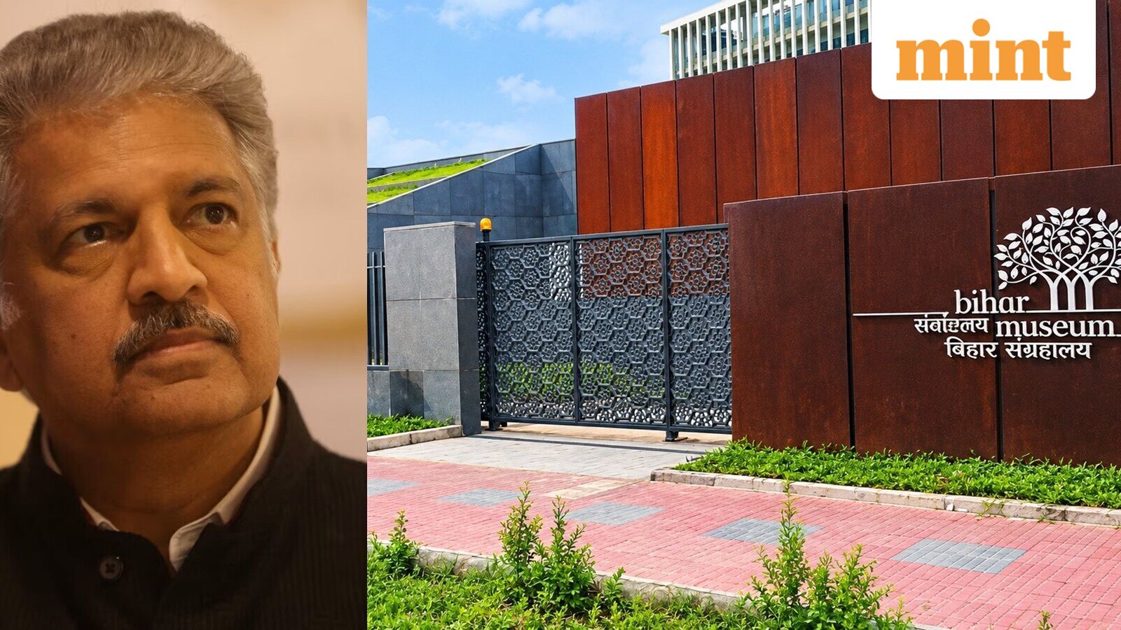 This Bihar Museum ranks 9th globally: Anand Mahindra calls it ‘game changer’; here's what CM Samrat Choudhary did next — Mint India